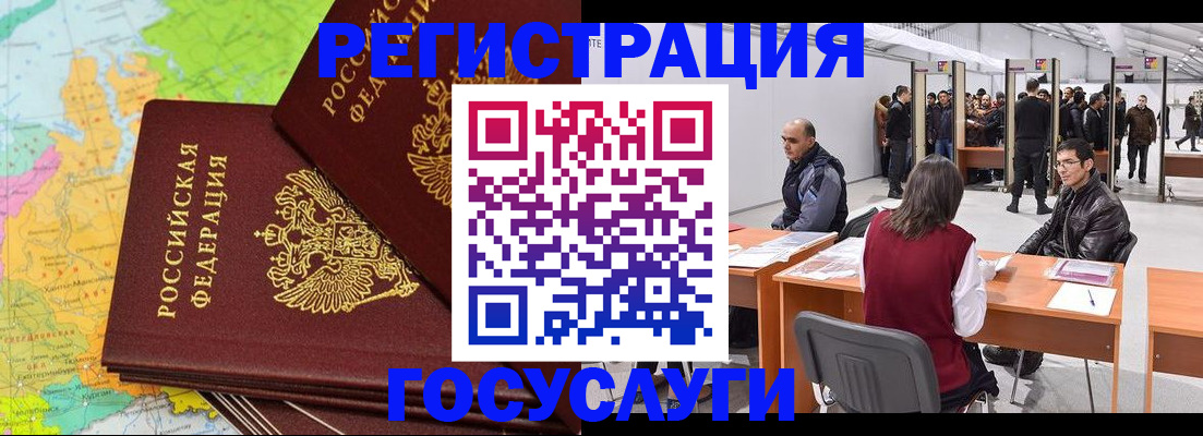 форма 3 в Александровске-Сахалинском