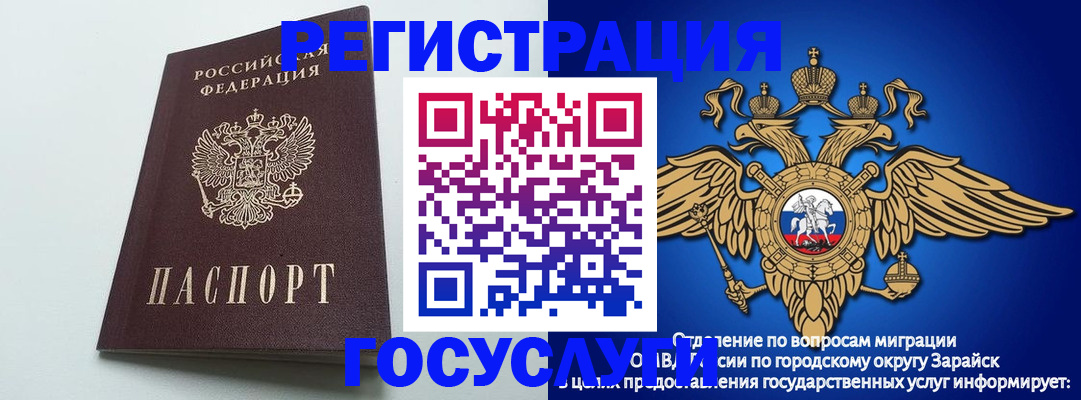 форма 3 в Александровске-Сахалинском